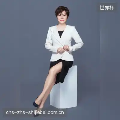 宋宁婷